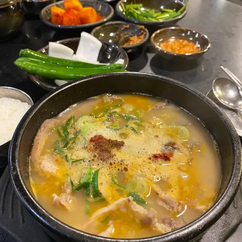 국밥 대표 사진
