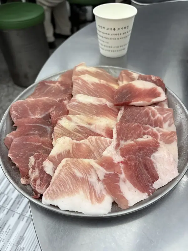 고기 대표 사진